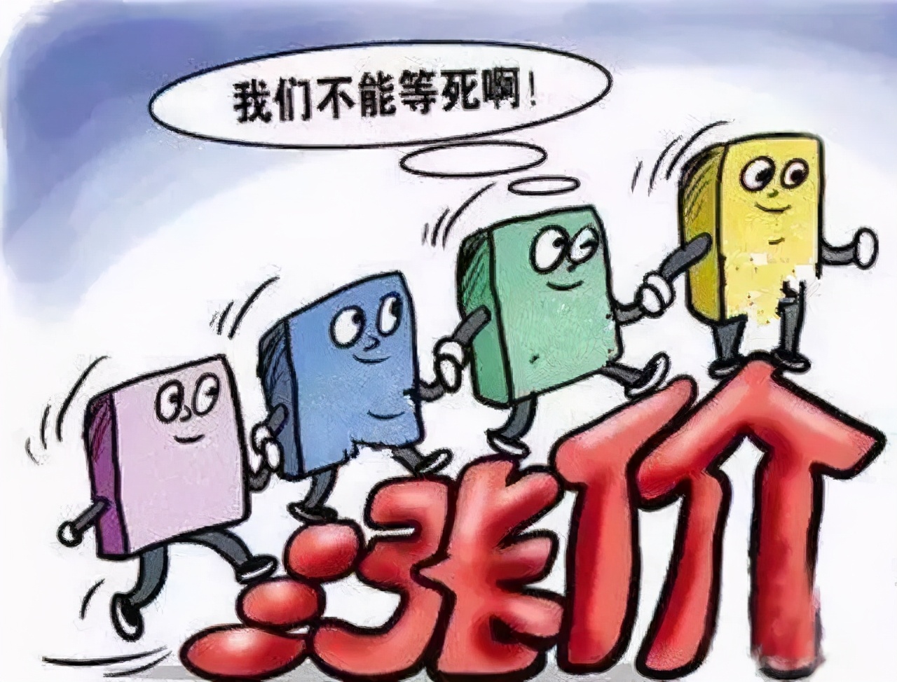 成霖卫浴暗埋花洒,成霖卫浴整体浴室