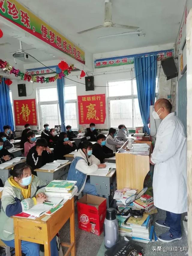 学校开学的方式值得称赞，河南周口市郸城县