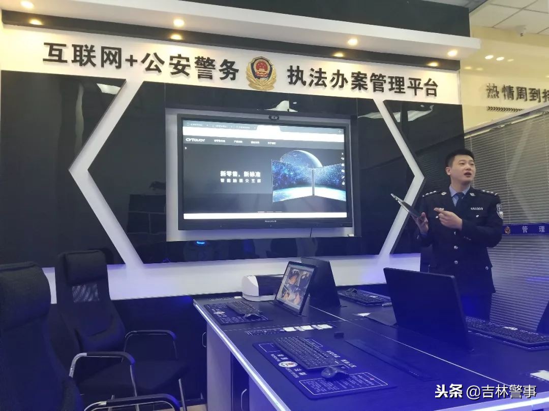 公安网安民警工作纪实,基层派出所平安创建