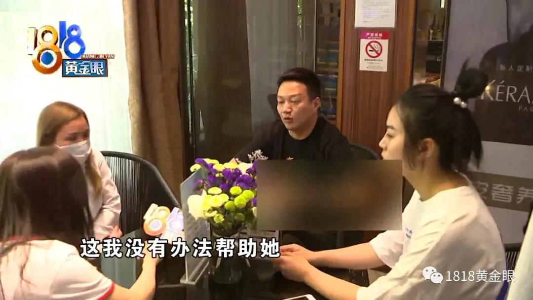 自掏腰包帮客户充值办套餐，Tony老师要说说“正能量”？