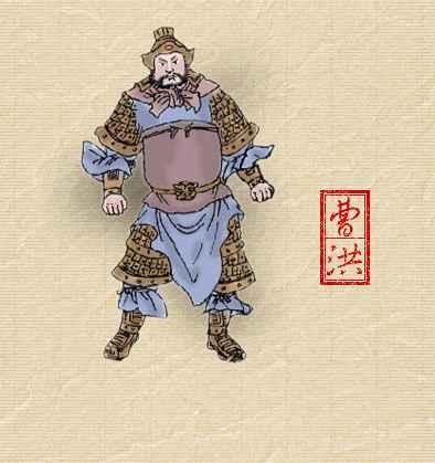 三国人物画像完整的,三国人物字号全套