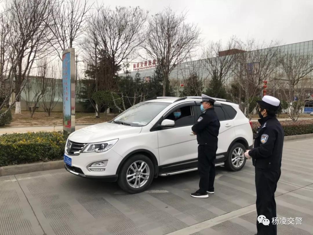 咸阳疫情防控消息今天数据,今天咸阳疫情防控最新消息