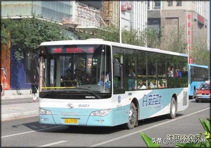 沈阳公交126换空调,沈阳公交车更换空调