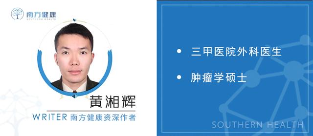 胰腺癌黄疸怎么解决,胰腺癌腹痛黄疸到哪期