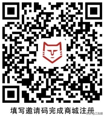 工控猫携手施耐德电气引领热力系统智能控制新方向