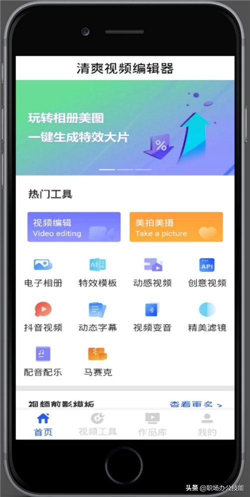 鍗庝负emui9.1鍗囩骇,鍗庝负emui9.1鍗囩骇楦胯挋os