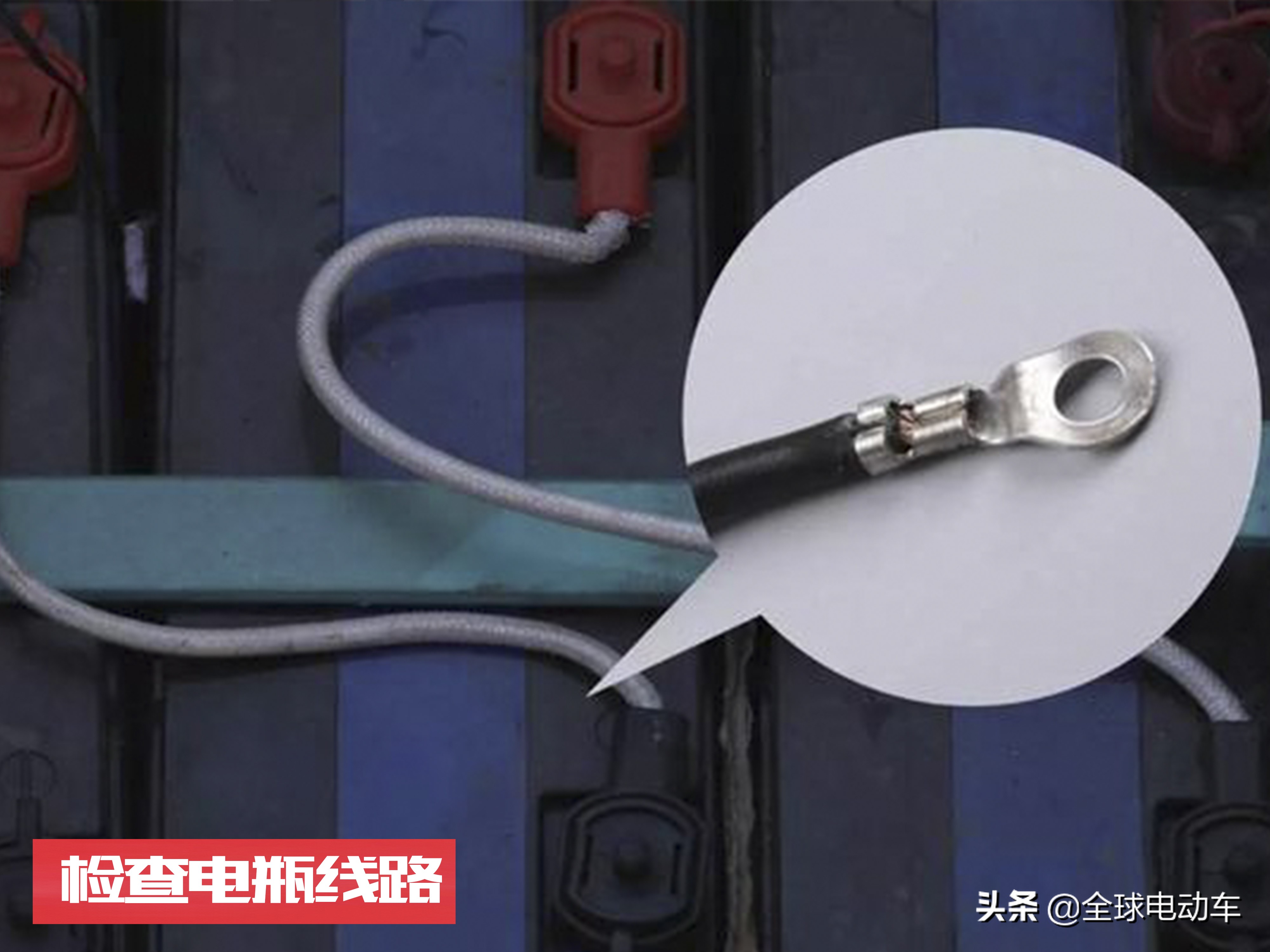 电动车旧电瓶换新一般能抵多少钱,电动车骑了五年换电瓶还是换新的