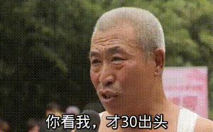 安全不是安全员一个人的责任,安全管理只是安全员的事