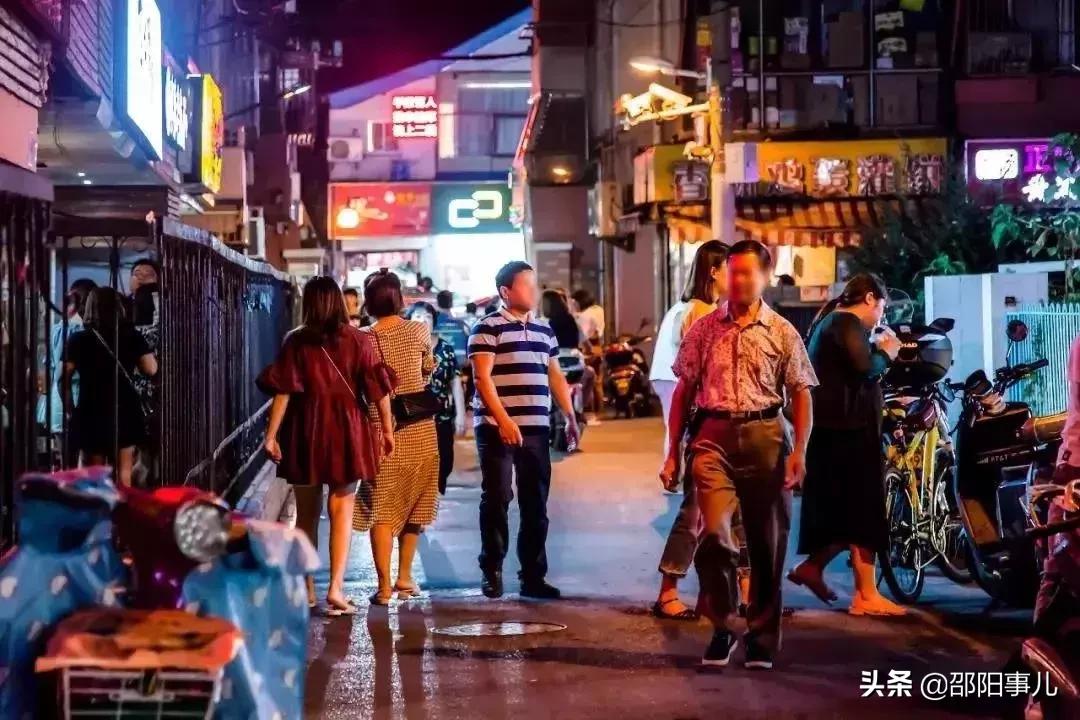 邵阳哪个县城房价最高,邵阳哪个县房价最便宜