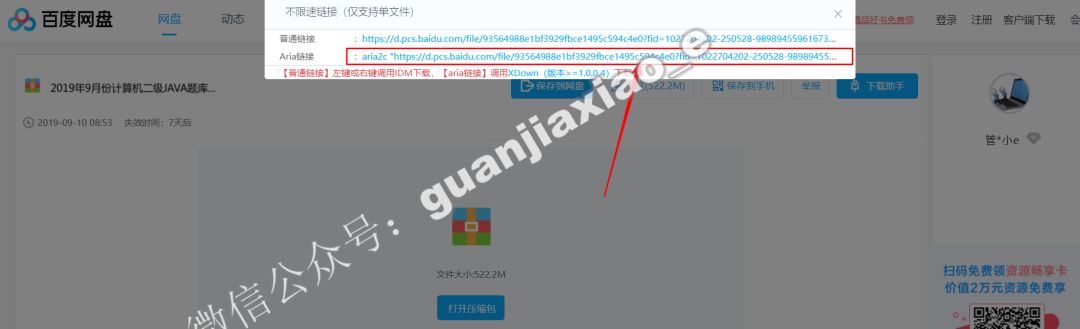 pc更新能不能关掉,pc重新装系统文件还在吗