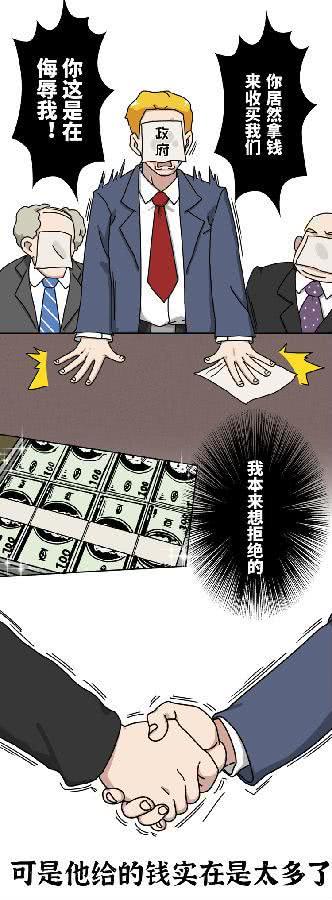 吸了一辈子的烟,吸了一辈子烟原来是假烟