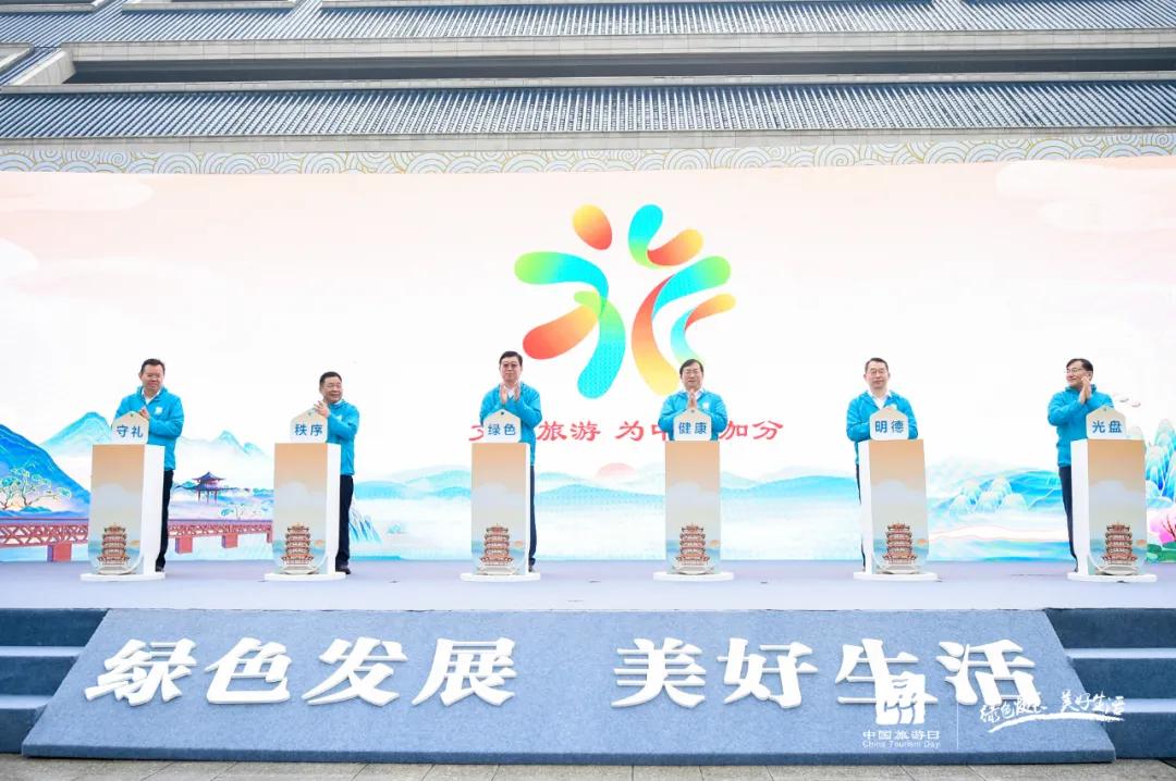 中青旅联科现状,中青旅联科进展