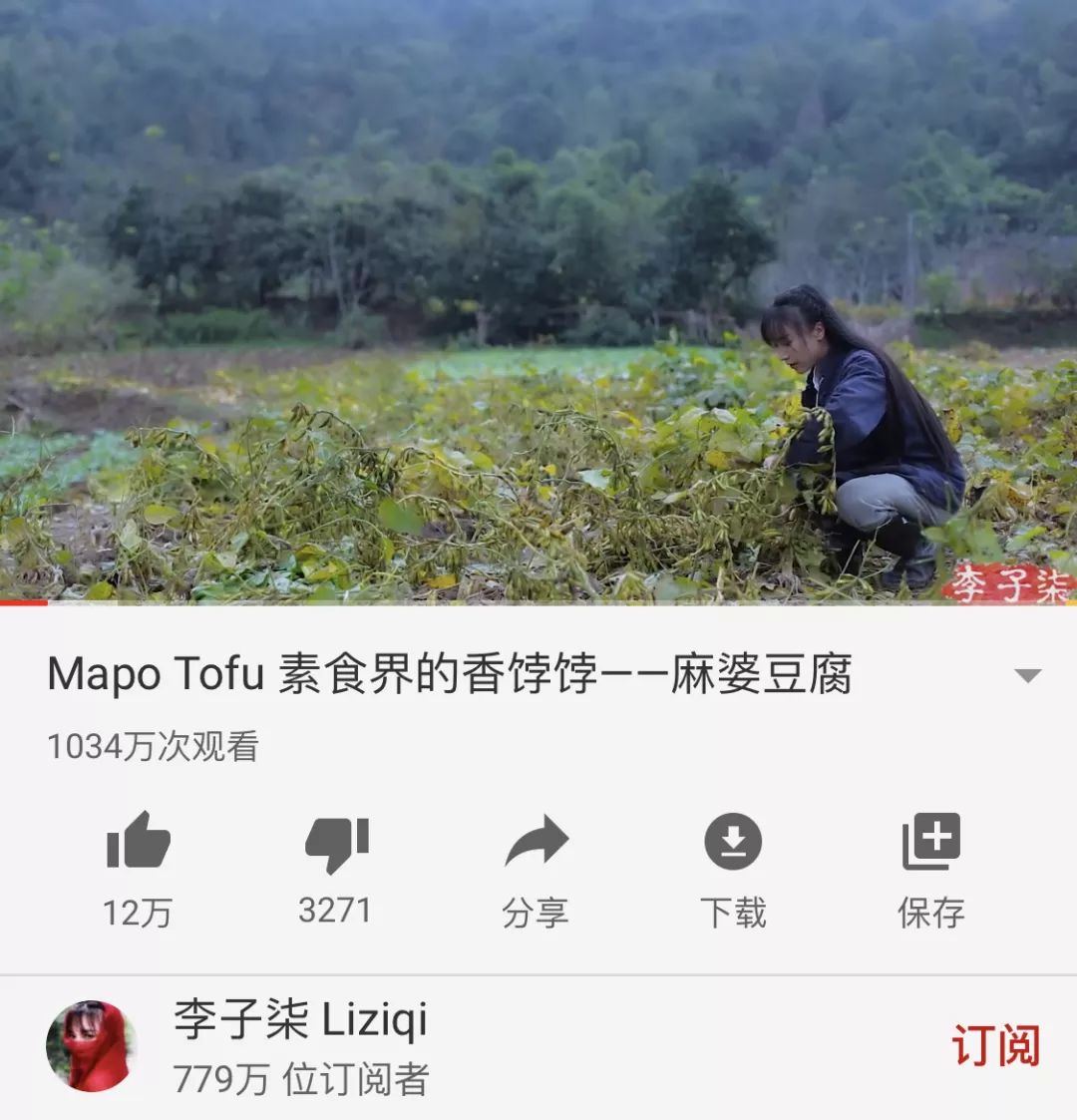 短视频打仗,短视频变现战争