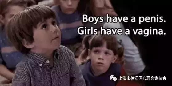 这位妈妈有权拒绝公公为自己女儿洗澡！（附：美国性教育大纲）