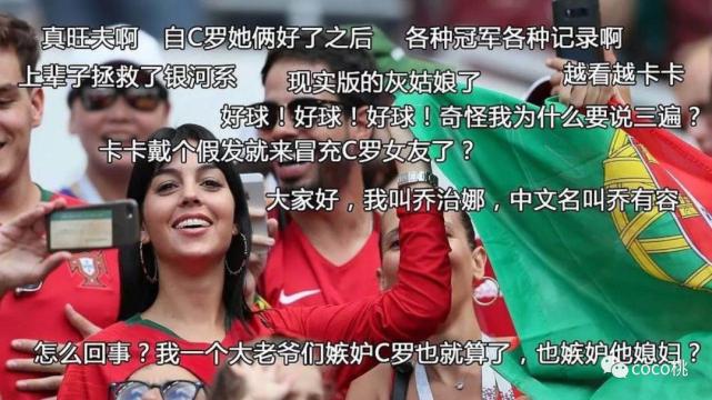 椤剁骇鎹炲コ鐪熷疄妗堜緥,椤剁骇鎹炲コ鎴愬姛妗堜緥