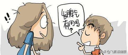 如何改变自己易怒暴躁的脾气,7岁男孩脾气暴躁易怒怎么办