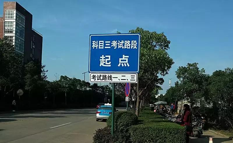 车辆不报废可以在异地上牌吗,异地牌照车怎么申请报废