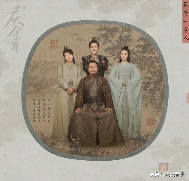 武林外传电视剧什么时候出第二部,武林外传续集什么时候开拍