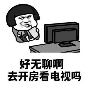 办公人员具备哪些工作软件,办公必须掌握的word技能