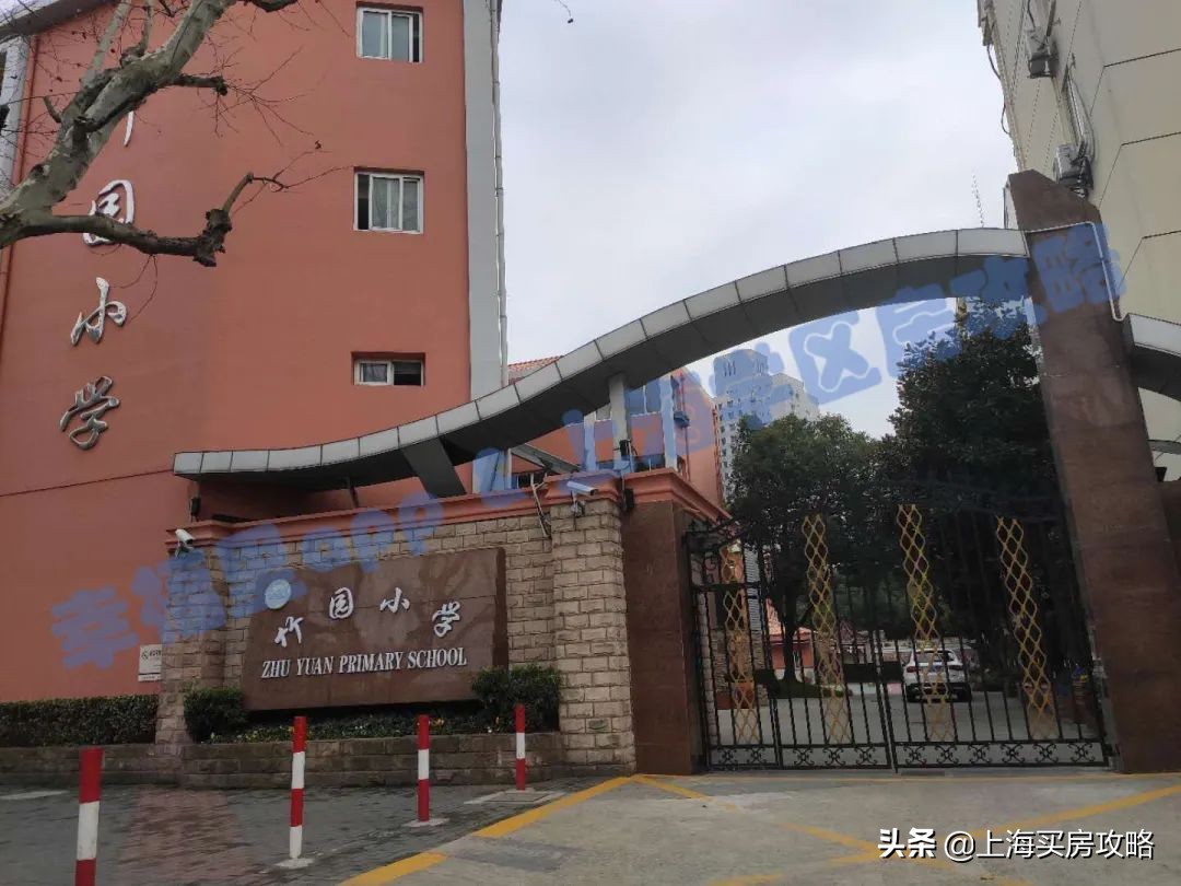 不要求五年一户，抓得紧成绩好，教育集团牵头校，竹园小学测评