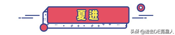 这10款小众纯牛奶,国货之光,我赌100包辣条,第一款你就没喝过