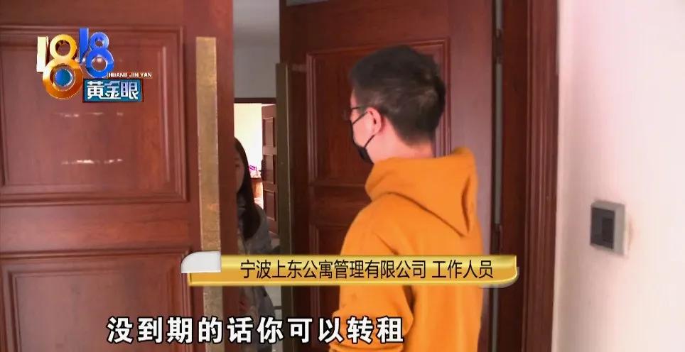 鍑虹灞嬩笌鑰侀紶鏂楁櫤鏂楀媷,濂崇敓瀵濆涓婃紨浜洪紶澶ф垬