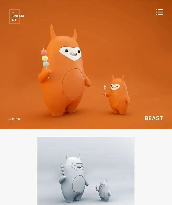 c4dip建模一般学多久,c4dr19基础教程入门到精通