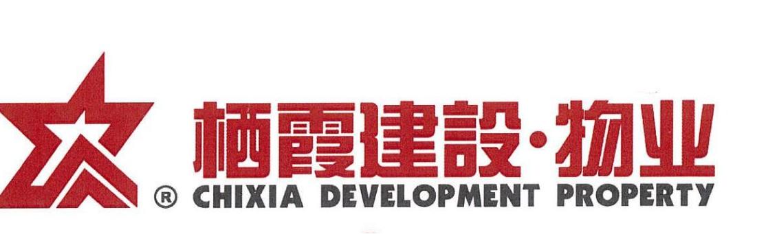 南京仙林值得买的房,南京仙林买房攻略