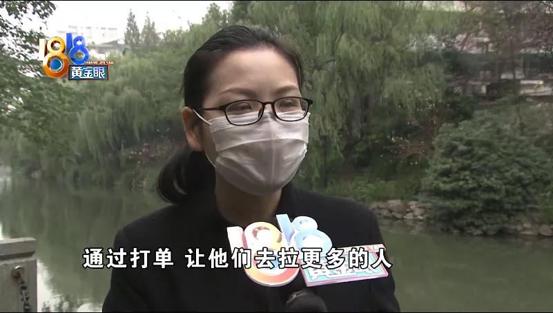 实体店买内衣后退货理由,买内衣花两万想退款