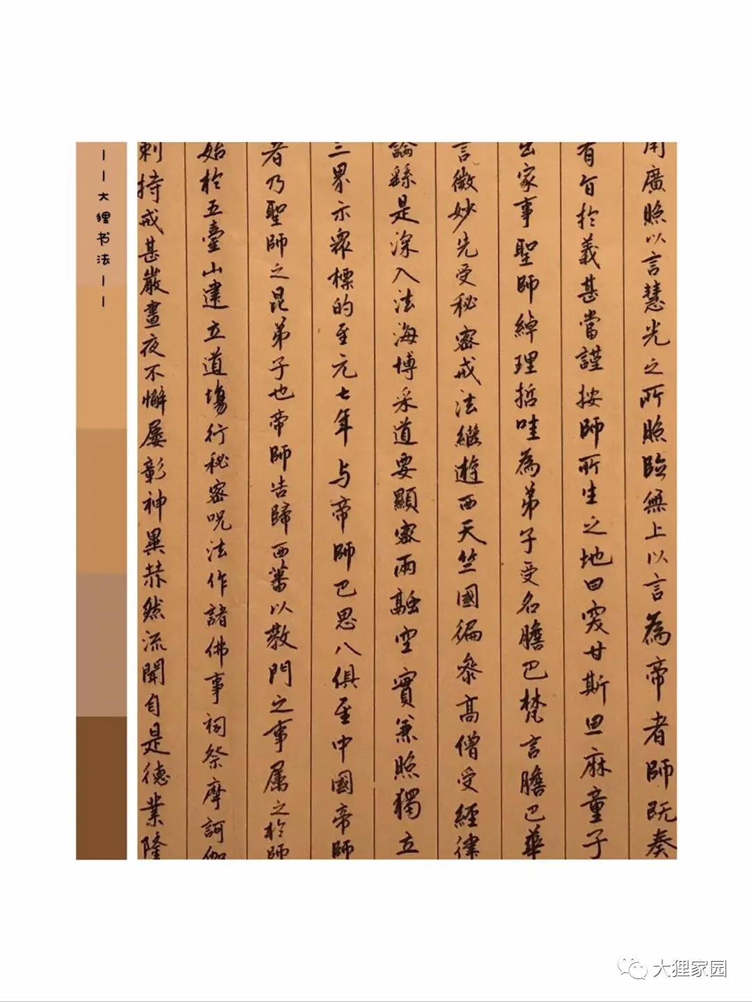 带娃的日子有滋有味,日子过得有滋有味广场舞