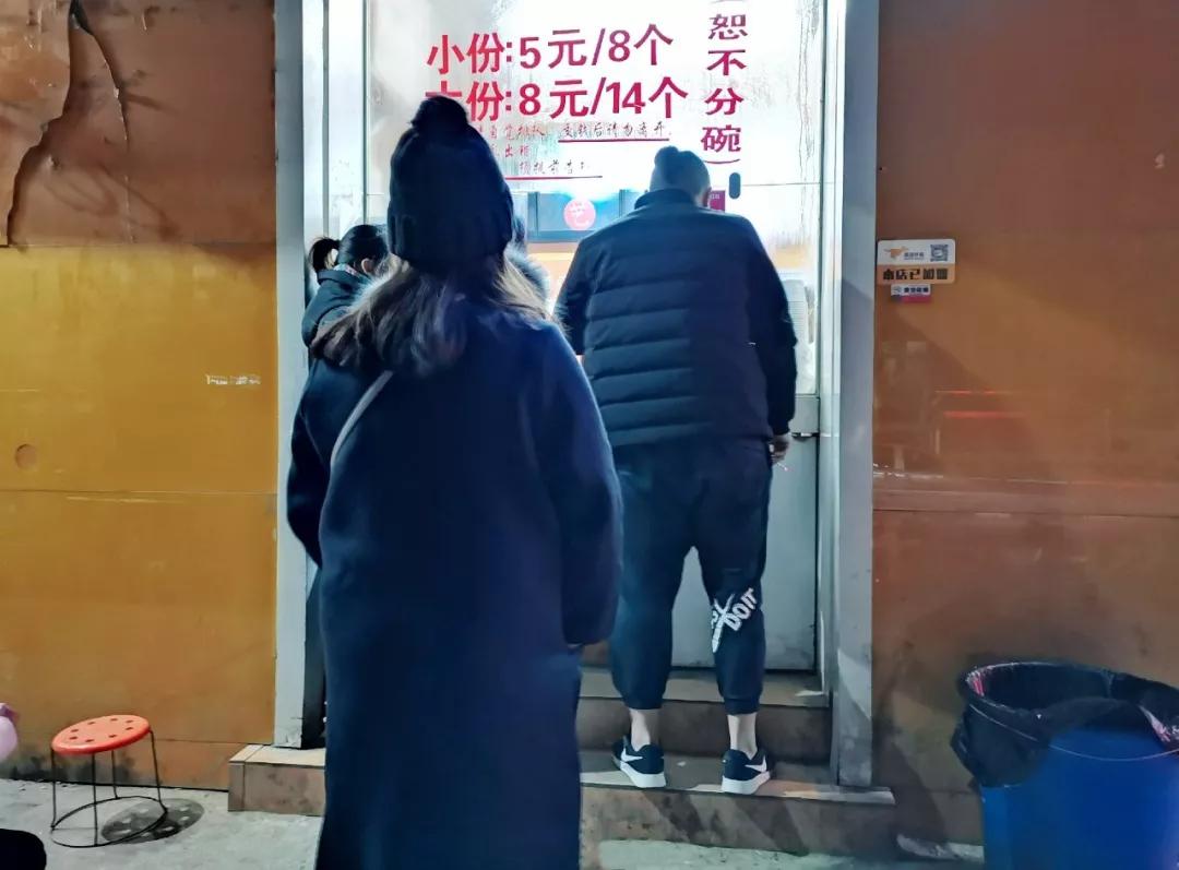 金水区豆腐脑,郑州蒸豆腐脑金水区