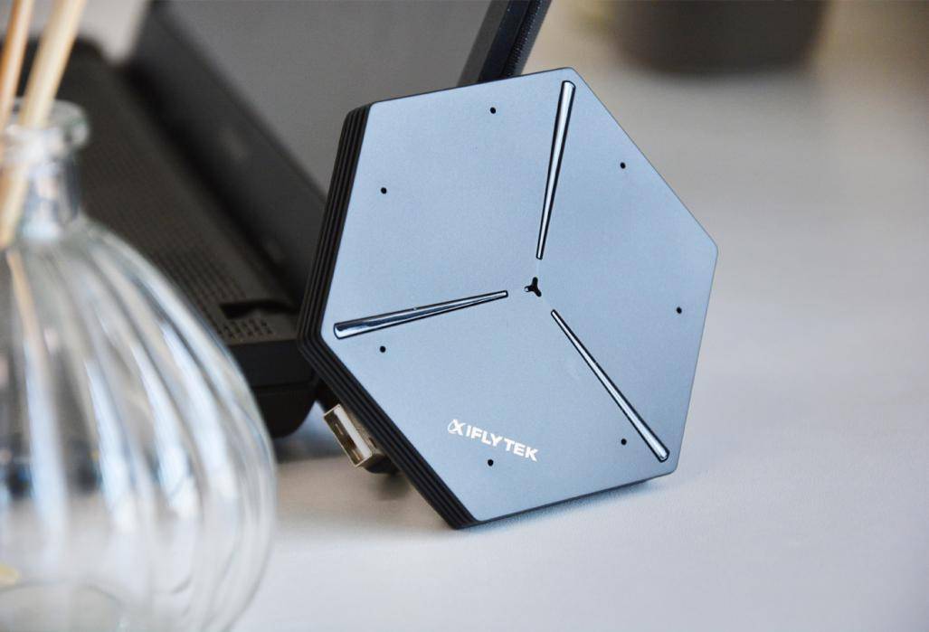 讯飞会议精准转化技术,讯飞会议宝s8翻译