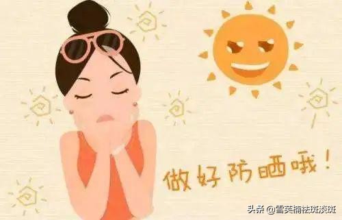 如何祛斑有效的方法,祛斑祛痘印有效的方法