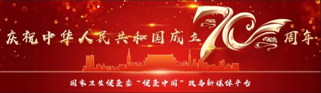 最新药品降价有哪些,55种药品今起大幅降价