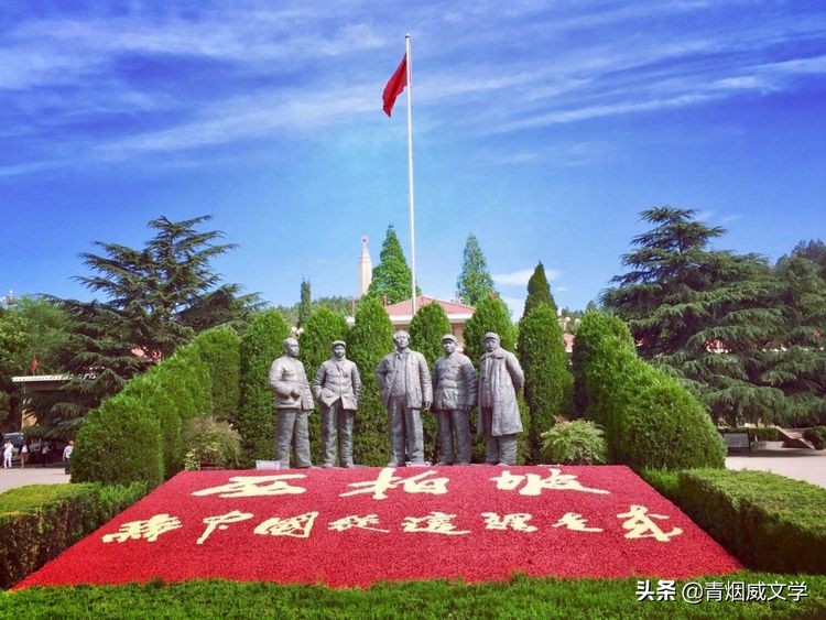 庆祝建党百年学党史知党恩,学百年党史迎建党百年人民网