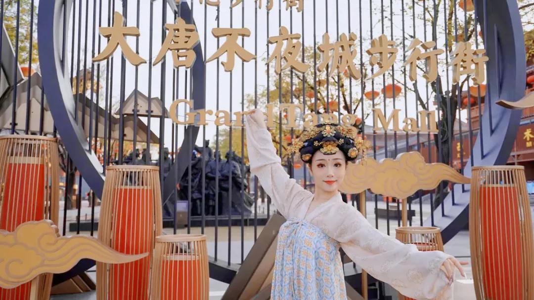 大唐不夜城几点拍照好看,大唐不夜城拍照参数