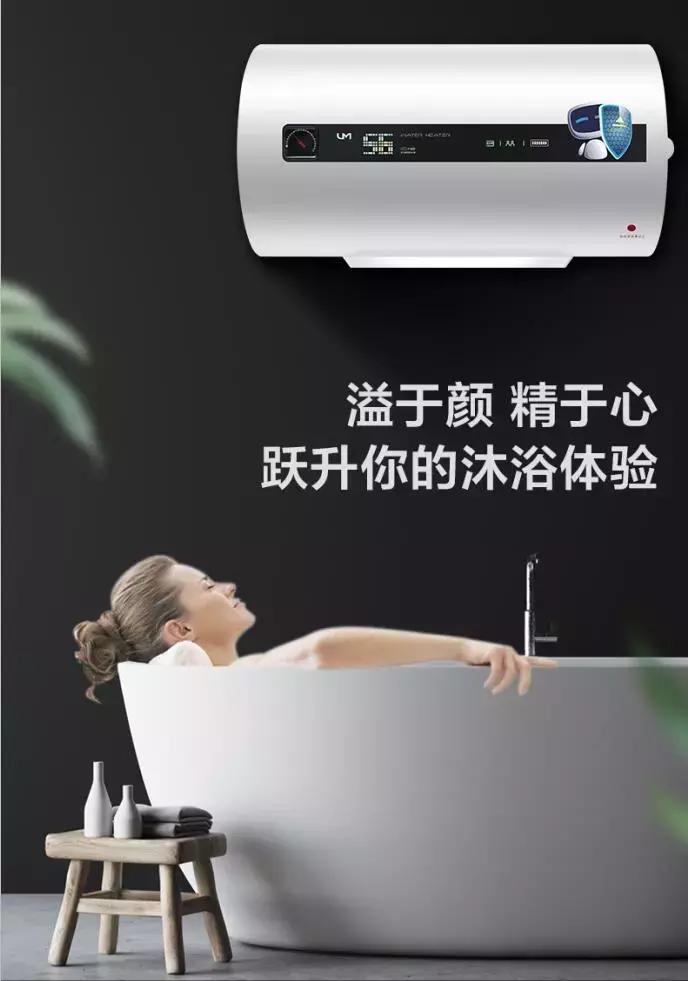 电热水器一直开和使用开哪个省电,电热水器怎样使用才是最省电的