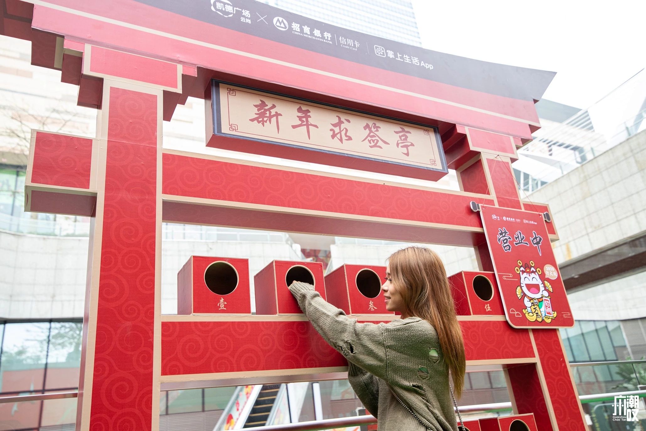 广州人打卡,广州人打卡的新地方