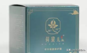 大牌护肤品如何辨真假,一招教你如何辨别护肤品