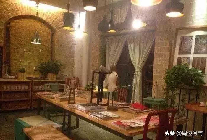 洛阳不错的聚会餐厅,洛阳情侣餐厅