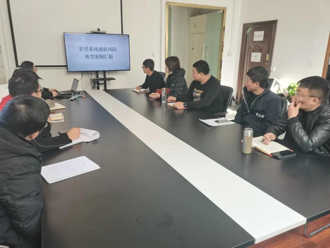 体育彩票工作准则,党的廉洁自律准则学习心得