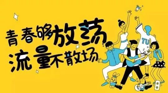 上班搞笑日常,咖啡狗的搞笑日常