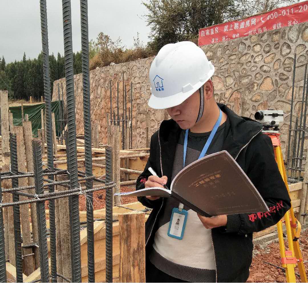 易盖房何红才完整视频,易盖房何红才最新视频