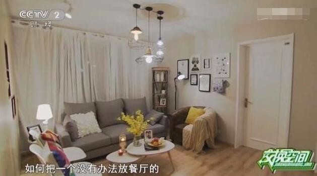 《交换空间》重现奇迹:不再是离谱的跳跃风格,简单大气又实用