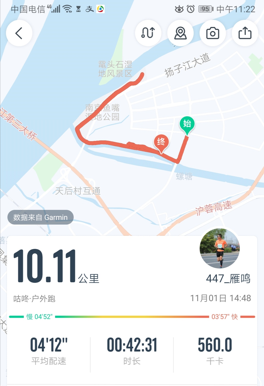 马拉松两个腿同时抽筋是什么原因,马拉松抽筋如何在行进中恢复