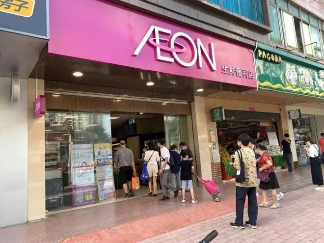 五座万达广场开业了吗,tomford广州天环店什么时候开的