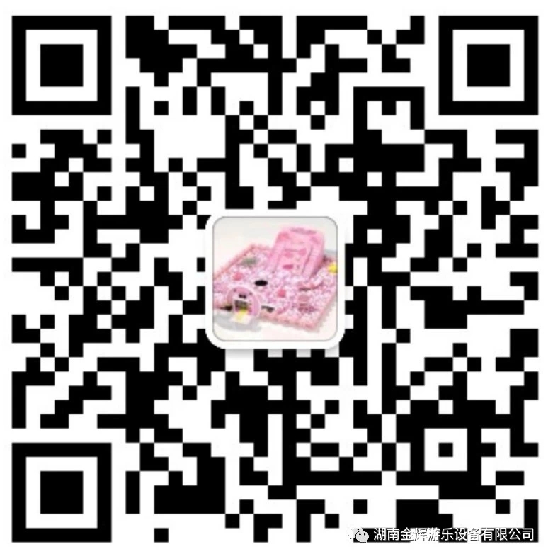 投资开淘气堡大概多少钱,开淘气堡的成本及利润