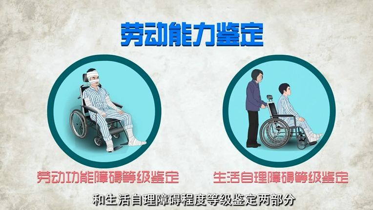 未缴社保员工工伤赔偿翻倍吗,工伤公司缴社保会多扣我钱吗