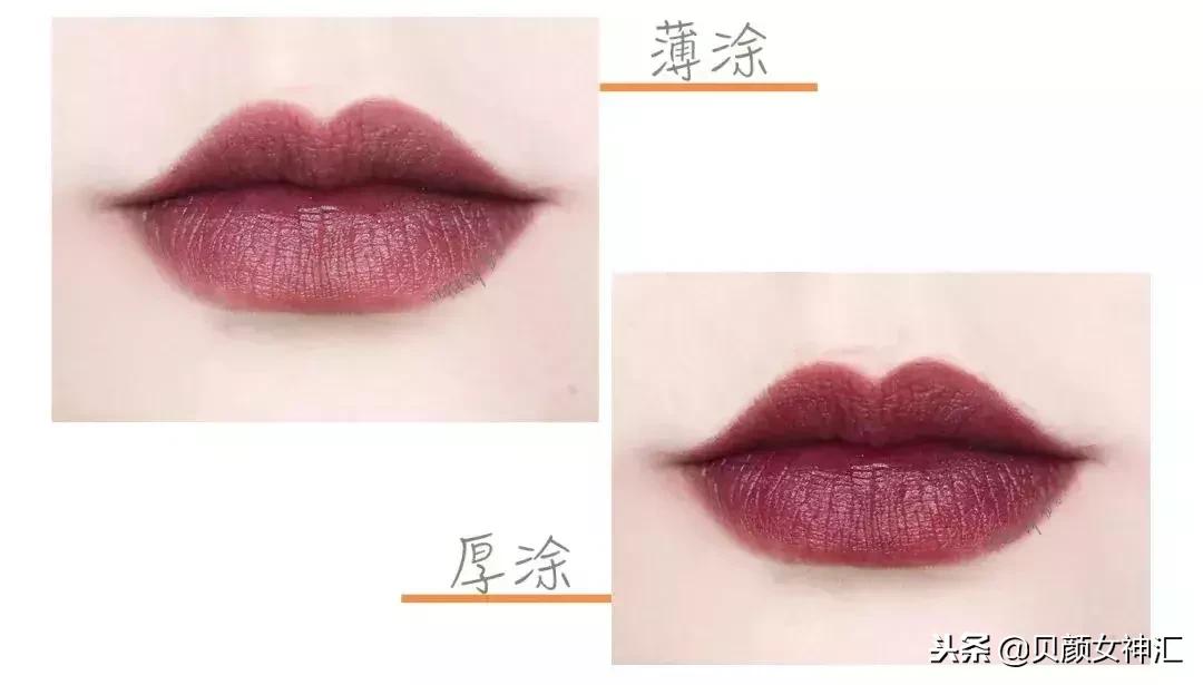 真人试色红棕色,真人试色阿玛尼梅子色口红