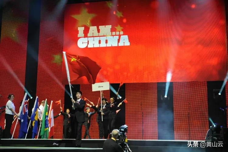 中国集训队集合,安徽黄山集训基地